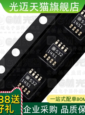 LT1451 1452 1468 142750  LTC1427CS8-50 10位