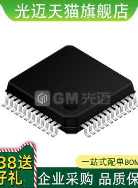光迈适用  LM5170 LM5170PHPT HTQFP48 开关式控制器芯片