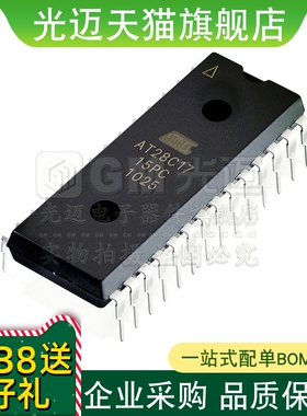 光迈适用 AT28C16-15PC/15PI/20PC/20PI/25PC DIP-24库存