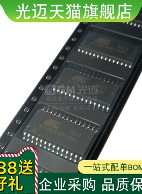 AT28C64B-15SI/15SC/15SU/12/20/25/SC  SOP-28