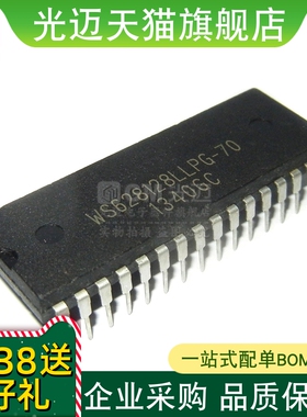 WS628128LLPG-70/WS628128LLP-70    DIP-32