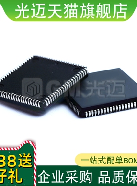 HD6413308CP10 HD6475368CP16 HD6473378CP10 PLCC-84空程序芯片