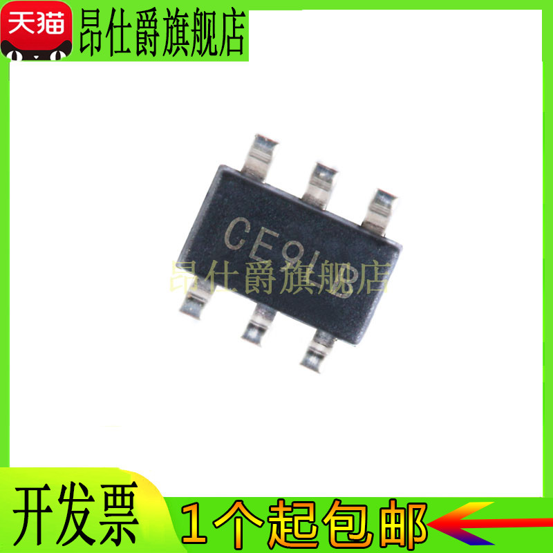 贴片 SGM61230 可代替TPS54302DDCR SOT23-6 3A同步降压转换器