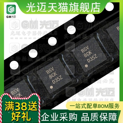 原装XTR111AIDRCRBSV传感器