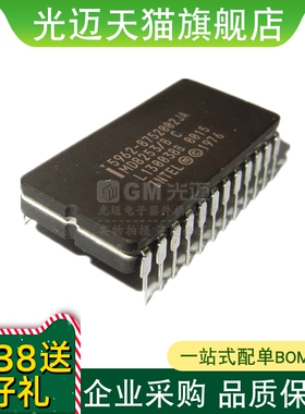 MD8253/B TD/QD/LD/D8253 原装库存单片机芯片 CDIP