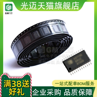 原装GTL2010PWGTL2010TSSOP-