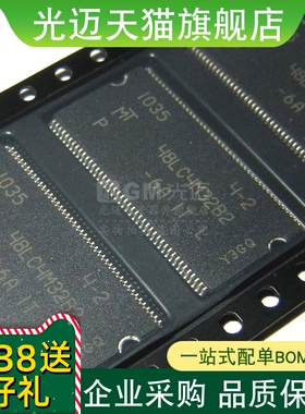 MT48LC4M32B2P/B2TG-6/6:G/6AITL/6G/6IT/7G/7IT