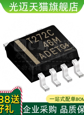 TLV2772CDR TLV2772CD 丝印2772C SOP-8  贴片