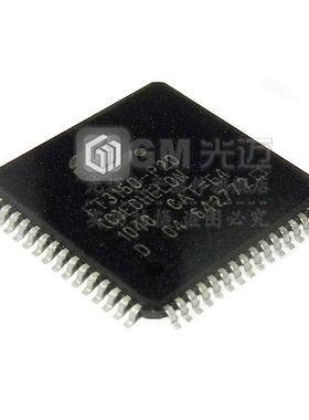 FT3150-P20 FT3150 双绞线智能收发器芯片 TQFP-64 MC143150B1FU1