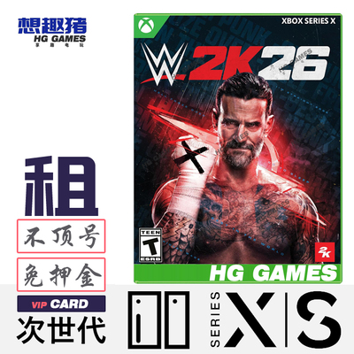 Xbox X1 XS次世代游戏出租借号WWE2K26世界摔角娱乐体育比赛英文