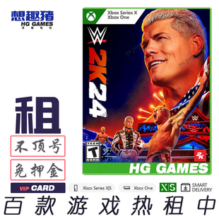 Xbox X1 XS次世代游戏出租借号WWE2K24世界摔角娱乐体育比赛英文