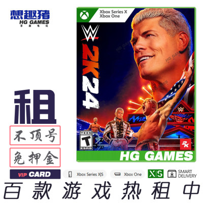 WWE2K24游戏出租Xbox比赛英文