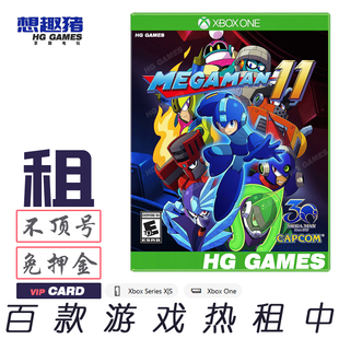 齿轮简体中文动作 XS游戏出租借号CAPCOM洛克人11命运 Xbox
