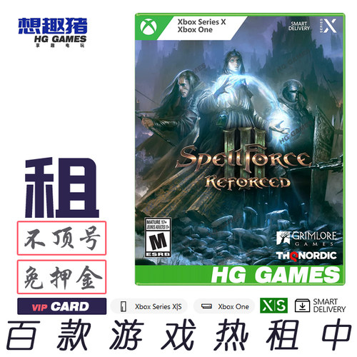 游戏出租Xbox咒语力量3中文RPG