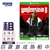 繁体中文经典 XS游戏出租借号重返德军总部2新巨像豪华版 Xbox