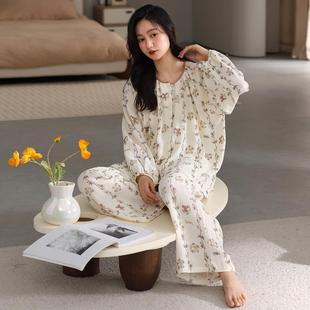 子套服装 春女睡衣纯棉长月IFA袖 孕妇哺乳休闲宽松家居服秋可穿外