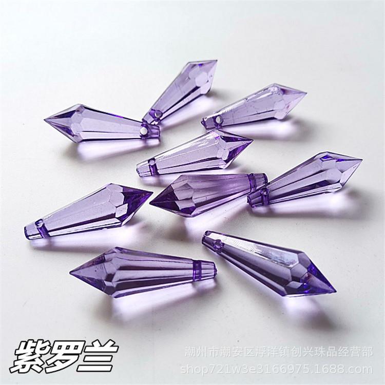di1珠y灯饰珠帘串环RCF 1*33 水滴吊孔戏剧自制头饰品彩珠材料耳