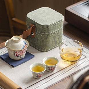 便外携式 草木灰杯金玉满堂福袋快客草木灰 旅行茶具收纳家套用户