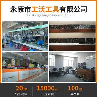 电动螺丝刀套充电家集壹用小型装 迷你 电动起子便携五金工具式 套装