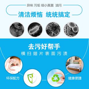油涤尘空1调片清洗剂家用车空调汽外机清翅洁剂厨房污灰尘洗涤剂
