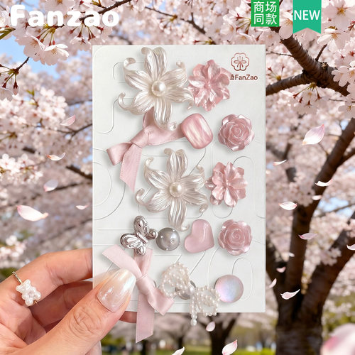 diy配件可拆卸鞋扣芭蕾鞋卡扣