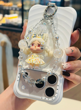 凡造哭娃水钻蝴蝶结珍珠手机链女