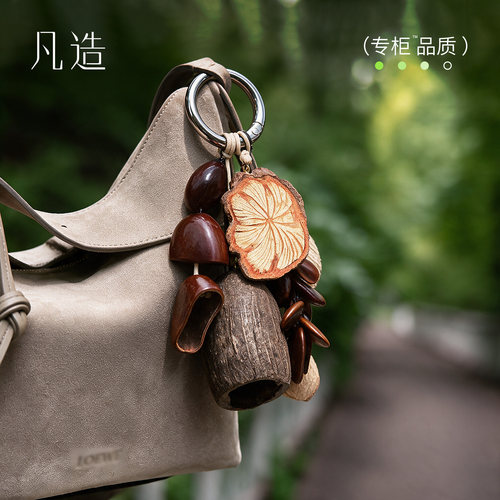 天然手工果壳音疗愈满愿挂铃礼物