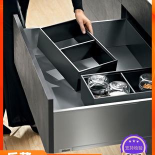 进口blum百隆乐薄骑马抽猎户灰骑马抽屉阻尼抽屉轨道导轨反弹抽屉