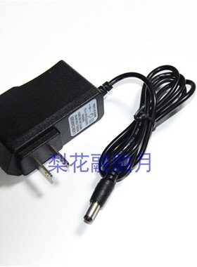 DP久量LED-7201高亮分体式头灯8W户外照明夜钓鱼应急矿灯 充电器