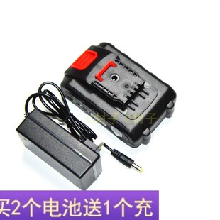 威震天 宝利欧26VF 26V锂电充电钻电动螺丝刀 li-ion锂电池充电器