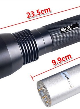 氙气灯HID手电筒12 12.6V 24W 35W 50W 65W 75W 85W 45W 充电器