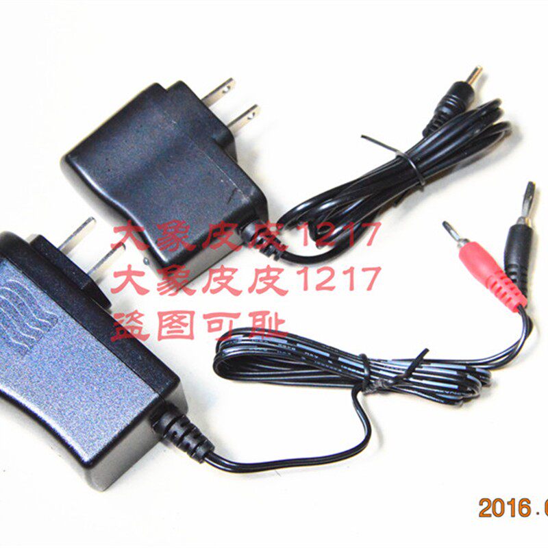 远帆YF7700智能数码工作头灯 YF7800多功能强光工作灯 专用充电器图片