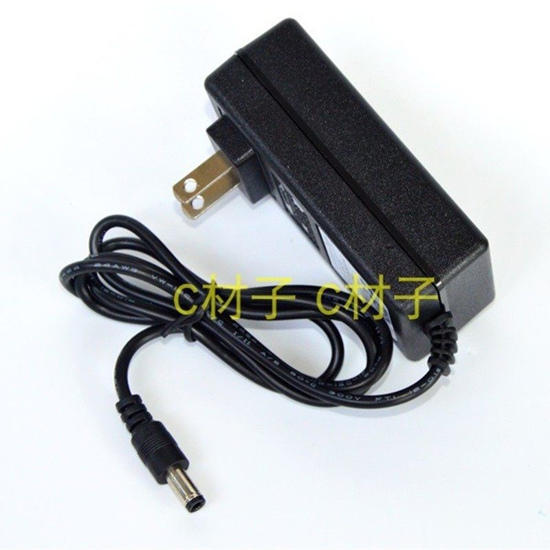 dibea地贝无线手持式真空吸尘器D18 C17 福洋电器  FW528J 充电器