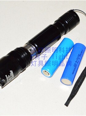 JW7300B微型防爆电筒  JW7610B  CBW6100B专用锂电池