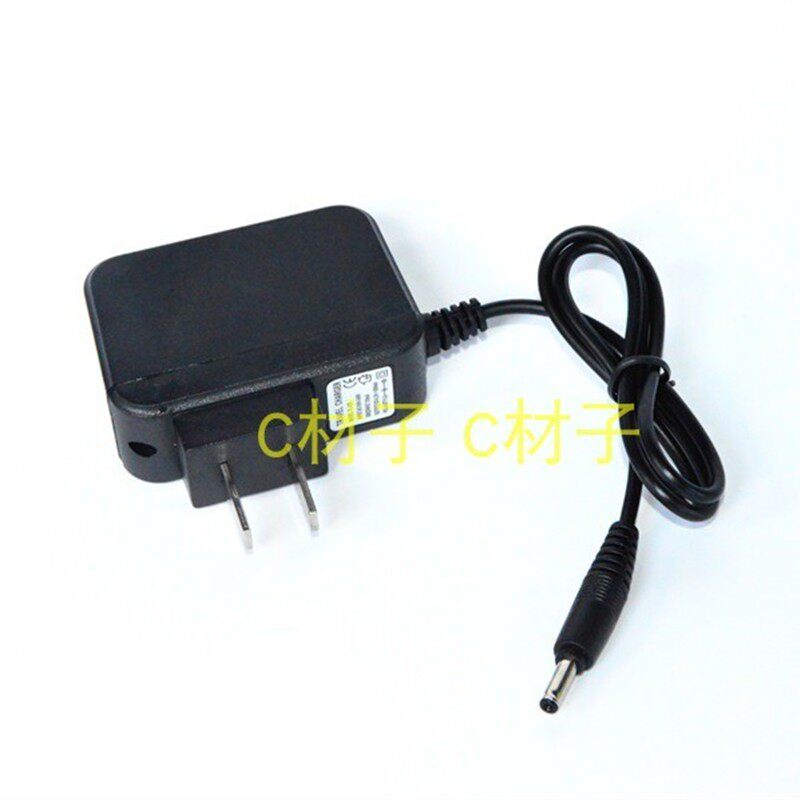东之源 DY-4603 防水锂电头灯 充电器