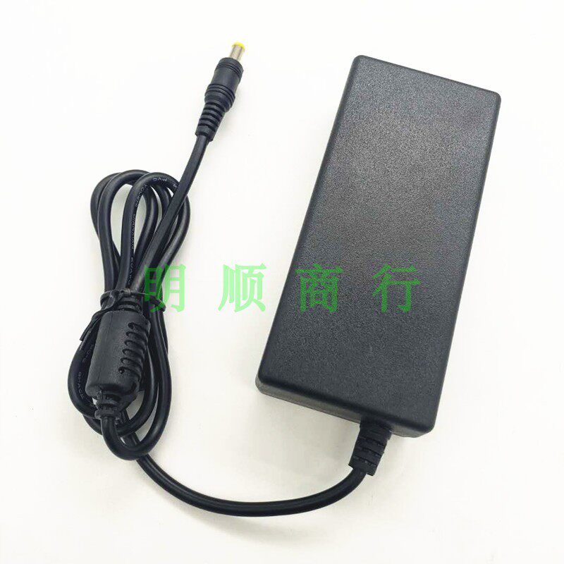 迪威普DVP730/DVP740/DVP760光纤熔接机DC15V5A充电器 电源适配器