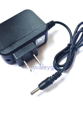 柯玛士T601 T602 强光手电筒 KMS-T606 T605 T607 801D充电器