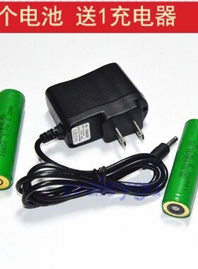 正辉CON6028防爆27 CON6029多功能巡检电筒 大地照明锂电池充电器