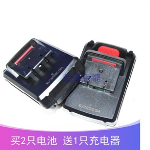 康马 LGamax 力霸25V锂电钻充电钻手电钻螺丝刀起子 锂电池充电器