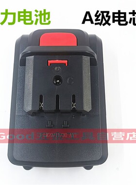 小凡21V 36V 38V48V 88V98VF 手电钻 锂电钻刀马锯大容量锂电池组