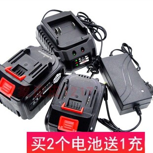 恒震48V68FV88V98V无刷冲击电动扳手角磨机电锤锂电池座充充电器