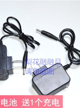 雅格YG-5201 5575 5598 1707多功能高亮度锂电池LED头灯 充电器