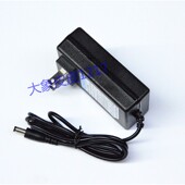 H40S H35 H45S 夜钓灯H20 充电器 mini H30 H15 北京开拓顶点 H50