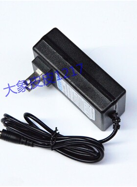 北京开拓顶点 夜钓灯H20 H30 H40S H35 H50 H15 mini H45S 充电器