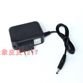 T14 D12 强光手电筒 XPE D15 充电器 B10 T17 D106A T108 小野人