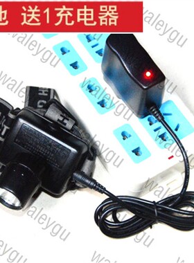 正辉BOS5117 通明 BW 6310A 6310B防爆头灯 锂电池 充电器 电源线