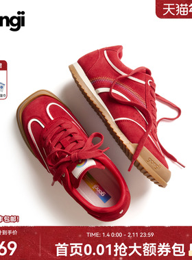 GONGJI红色德训鞋女2026春季新款内增高休闲运动鞋板鞋方头鞋子