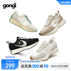 【杨紫同款】GONGJI阿甘鞋女休闲厚底小蛮腰老爹鞋透气增高运动鞋