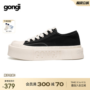 女小众设计感增高板鞋 GONGJI方头厚底帆布鞋 小白鞋 孟子义同款