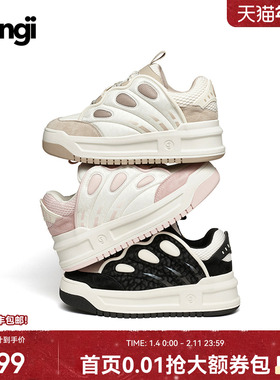 【清仓】GONGJI福蝶鞋方头厚底板鞋女增高小众鞋子小白鞋面包鞋